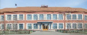 ГБПОУ НСО «Здвинский межрайонный аграрный лицей»