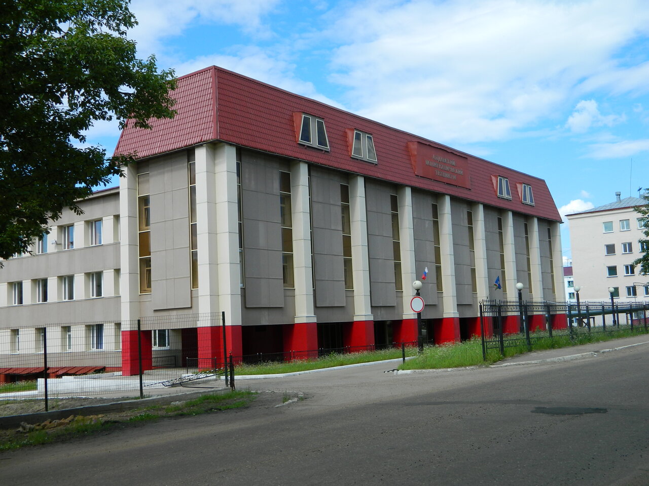 ГАПОУ РС (Я) 