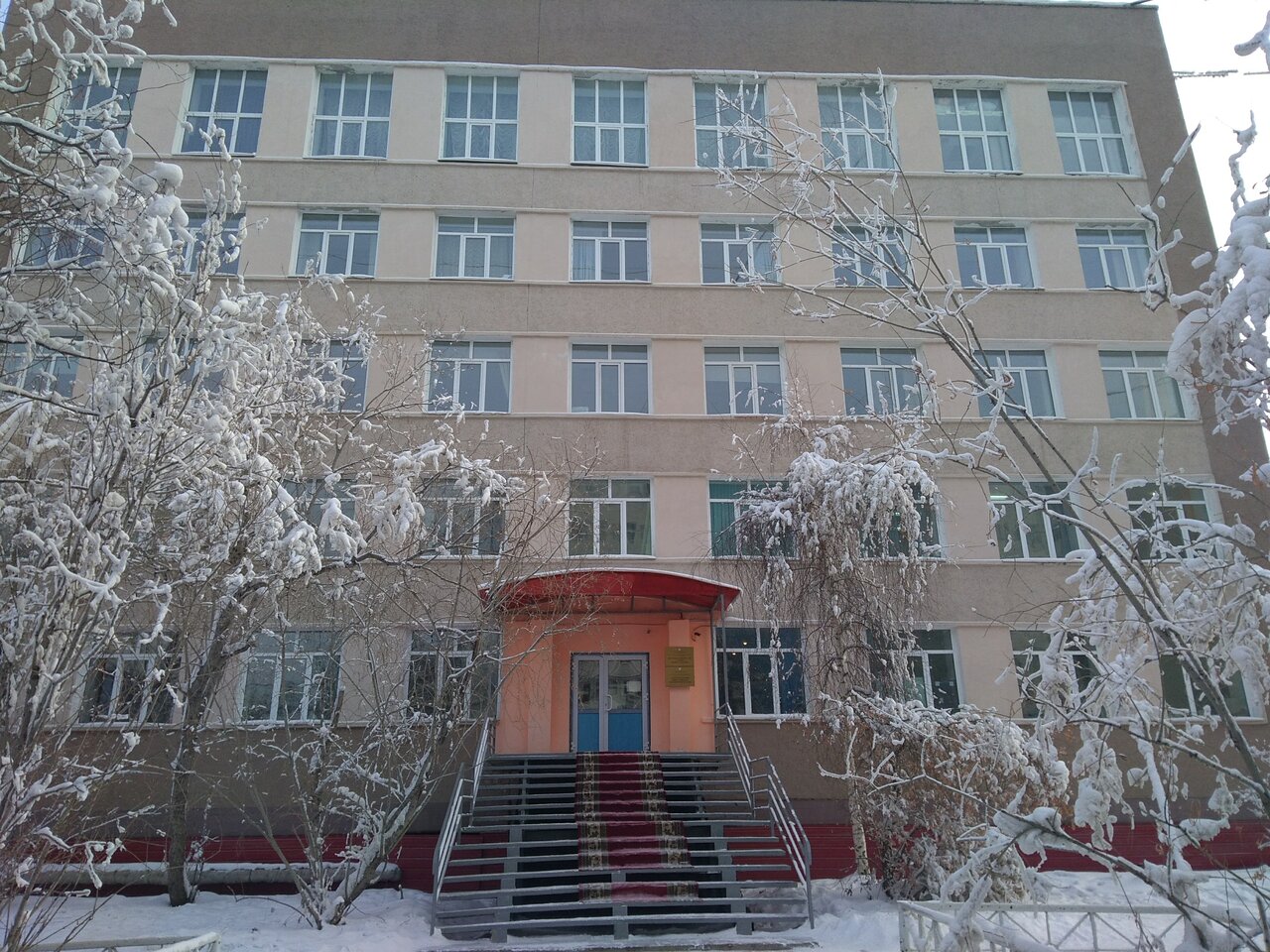 ГБПОУ РС(Я) 