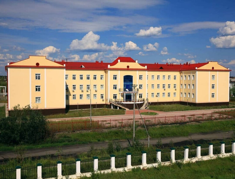 ГБПОУ РС (Я) 