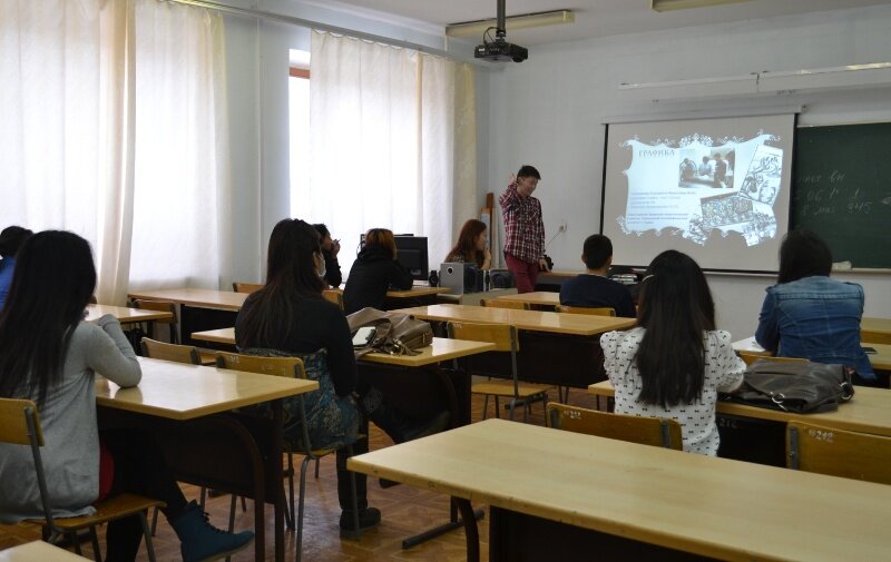 ГАПОУ РС (Я) 