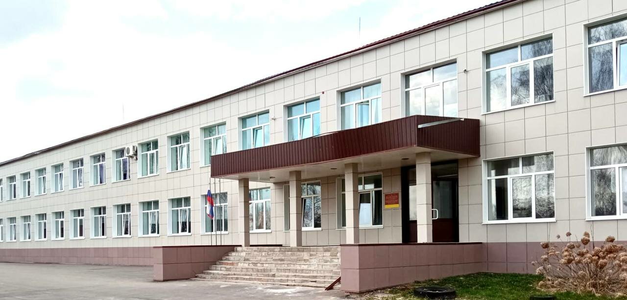 ГБПОУ 
