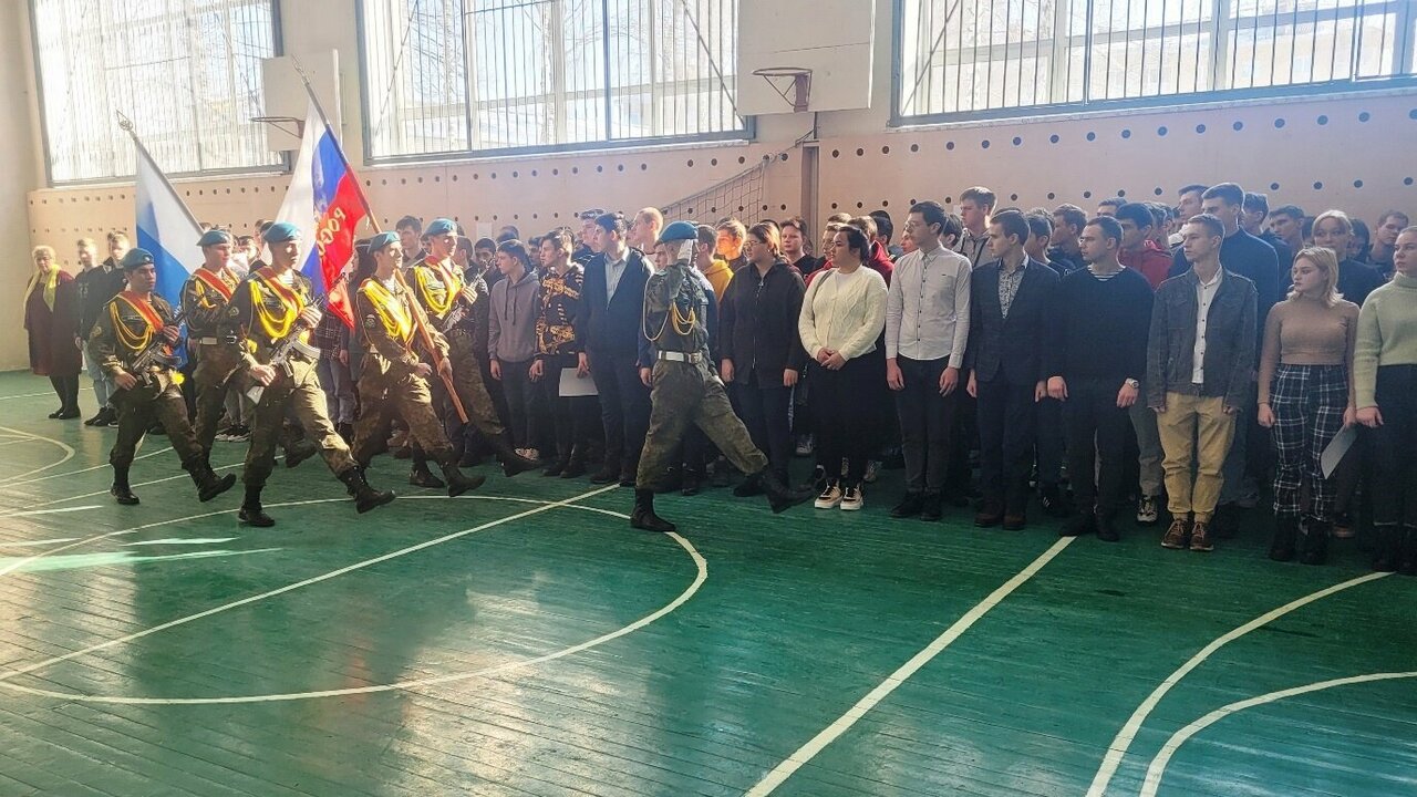 ГБПОУ 