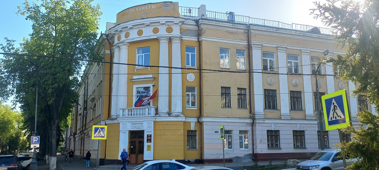 БРЯНСКИЙ КООПЕРАТИВНЫЙ ТЕХНИКУМ