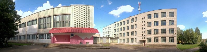 ОГБПОУ 