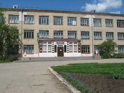 ОГБПОУ 