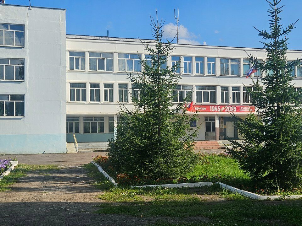 БПОУ ОО 