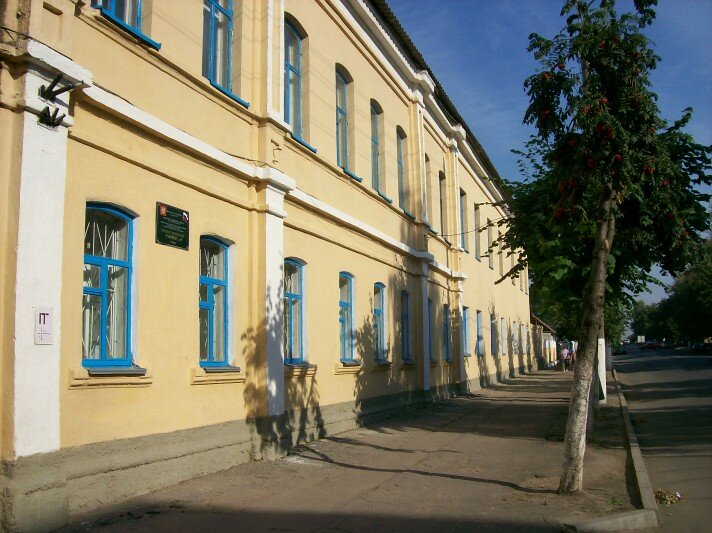 БПОУ ОО 