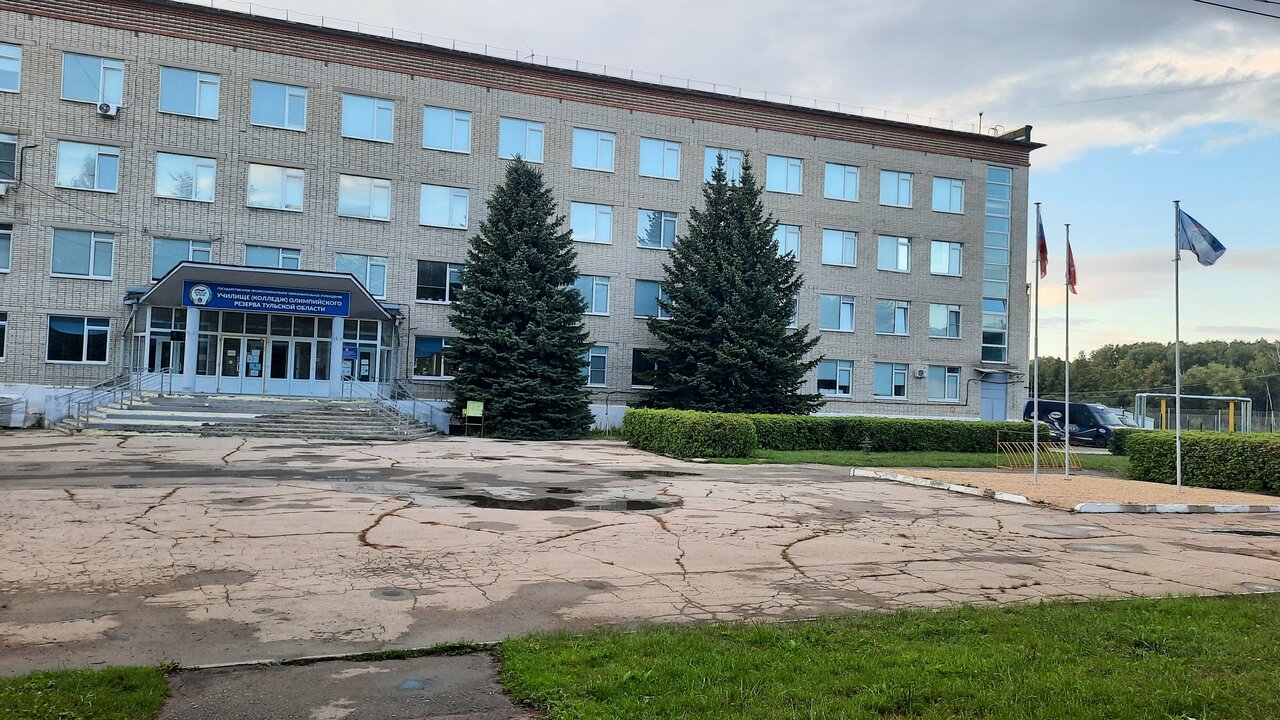 БП ОУ ОО 