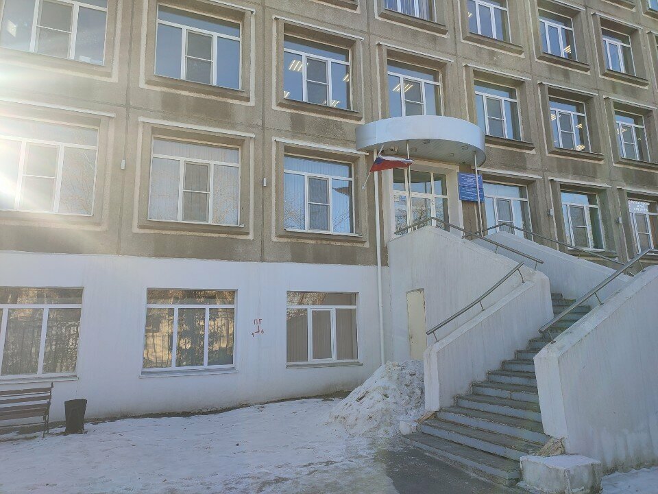 ЧПОУ 