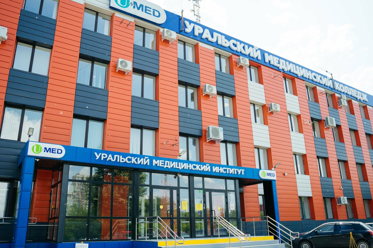 АННПОО 
