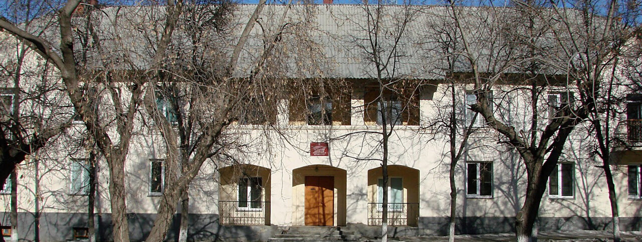 ГБПОУ ЧО 