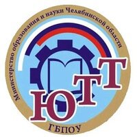 ГБПОУ 