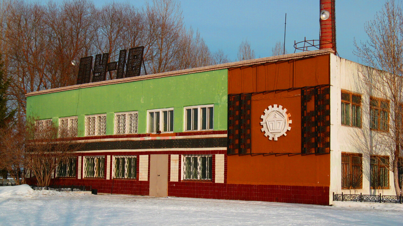 ГБПОУ 