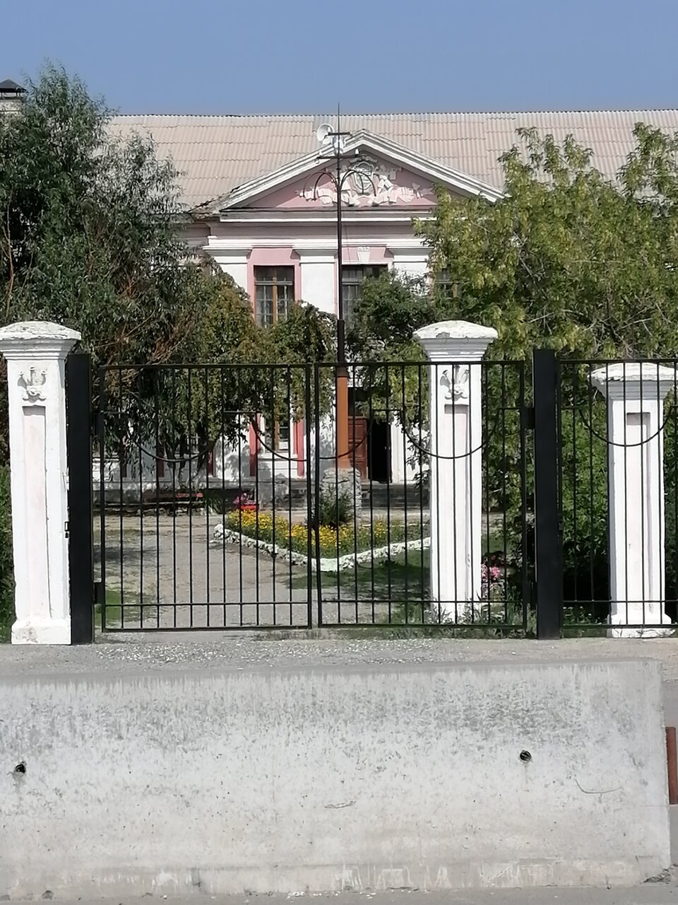 ГБПОУ 