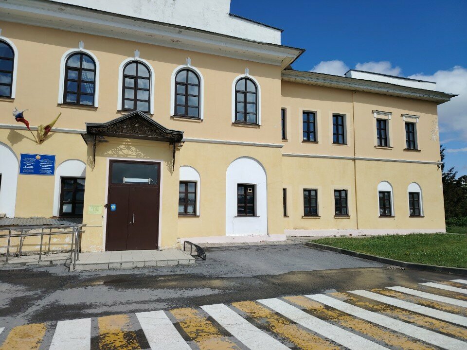 БПОУ 