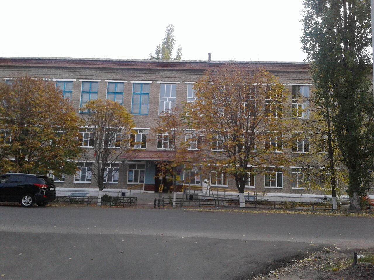 ГБПОУ ВО 