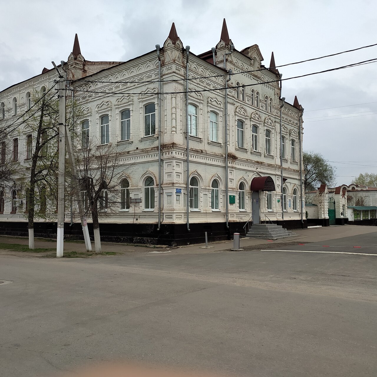 ГБПОУ ВО 