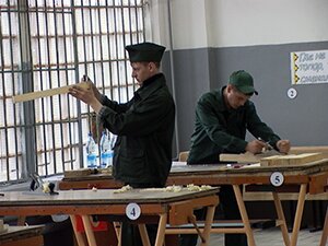 ГБПОУ ВО 