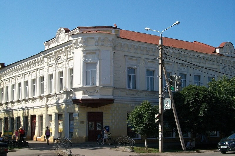ГБПОУ  