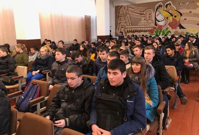 ГБПОУ РК 