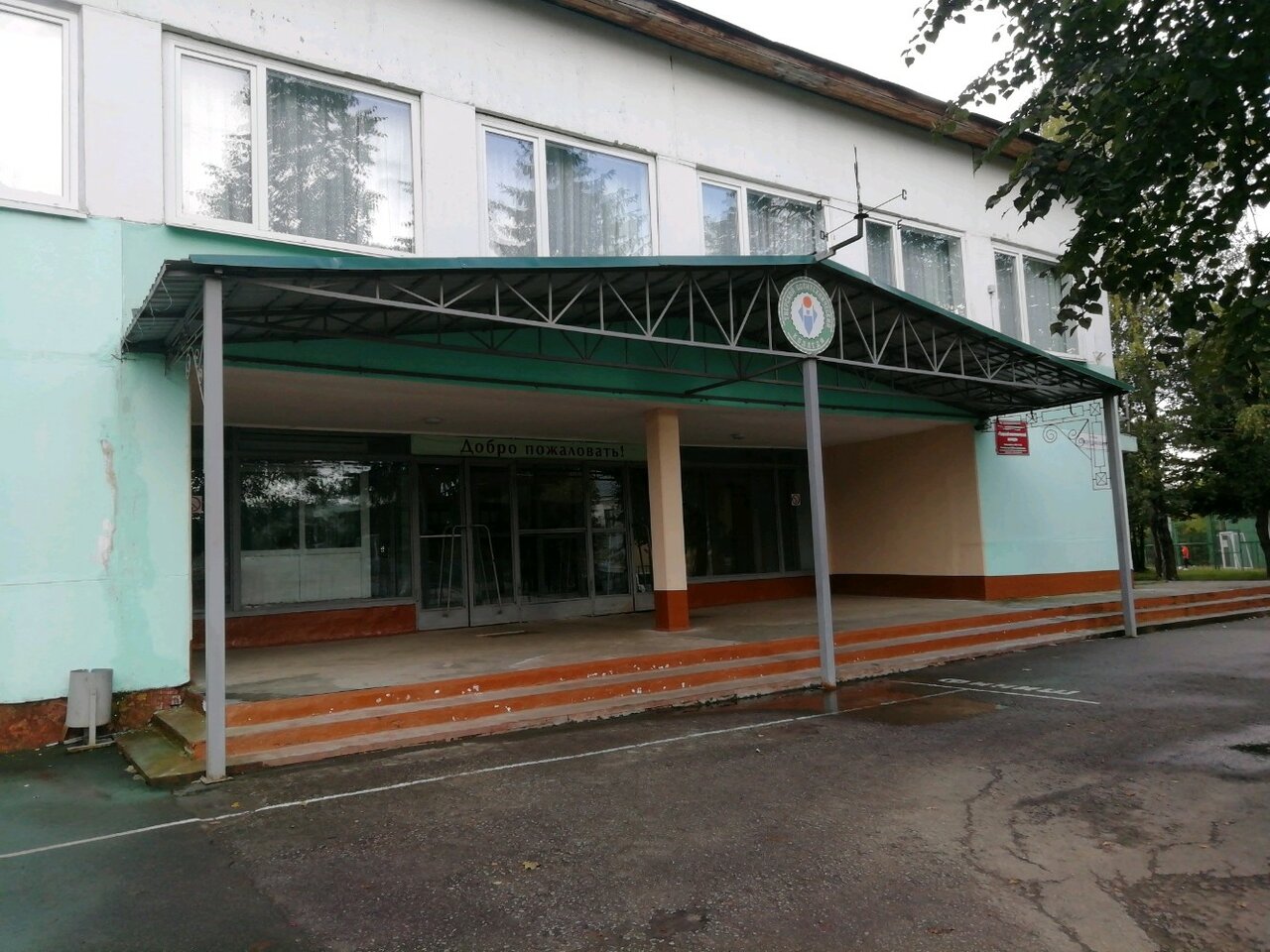 ГБП ОУ «Тверской политехнический колледж»