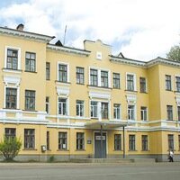 ГБПОУ 