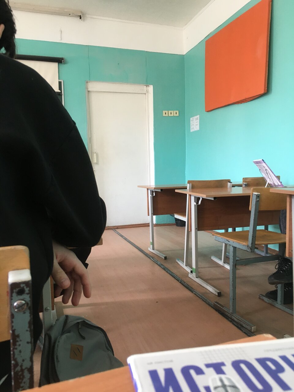 ГБП ОУ «Кимрский колледж»