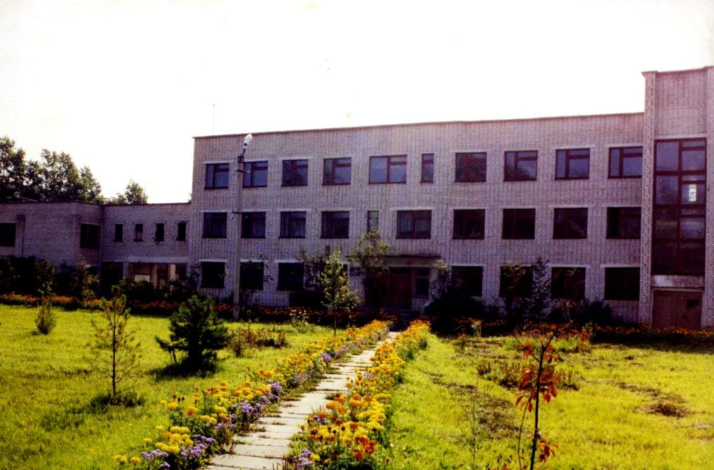 ГБПОУ 