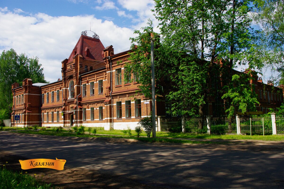 ГБП ОУ 