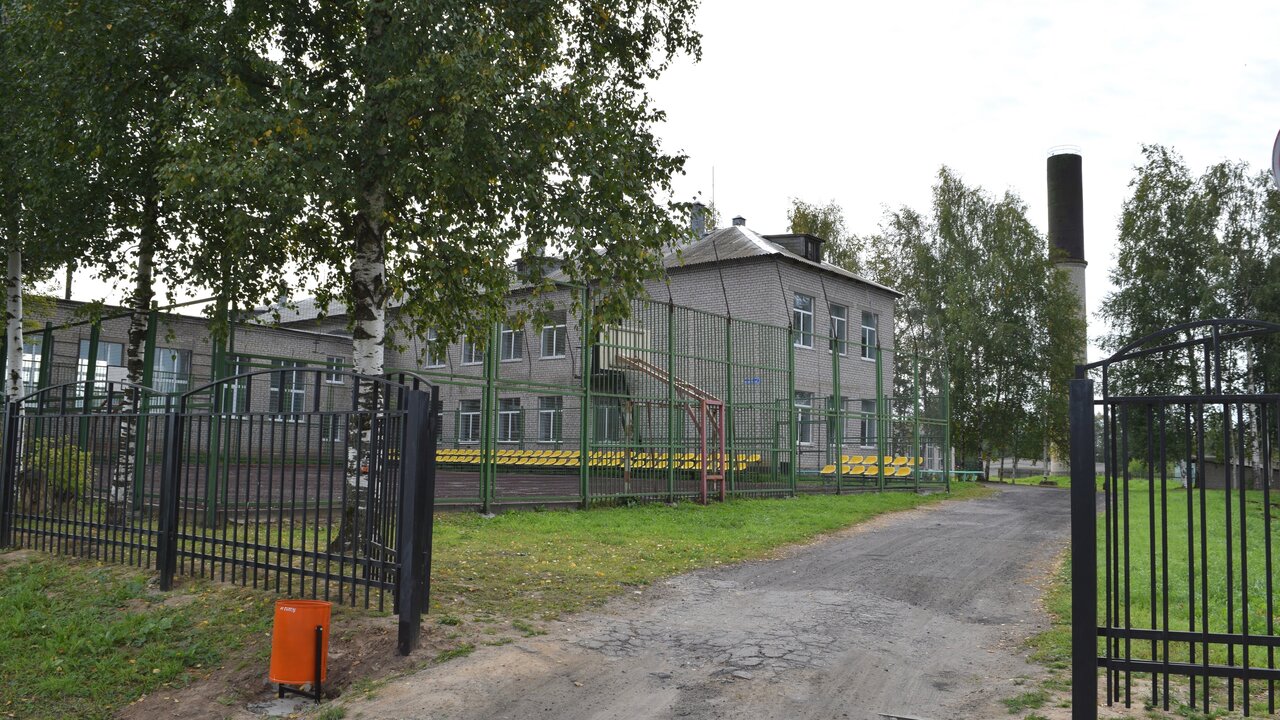 ГБПОУ «Краснохолмский колледж»