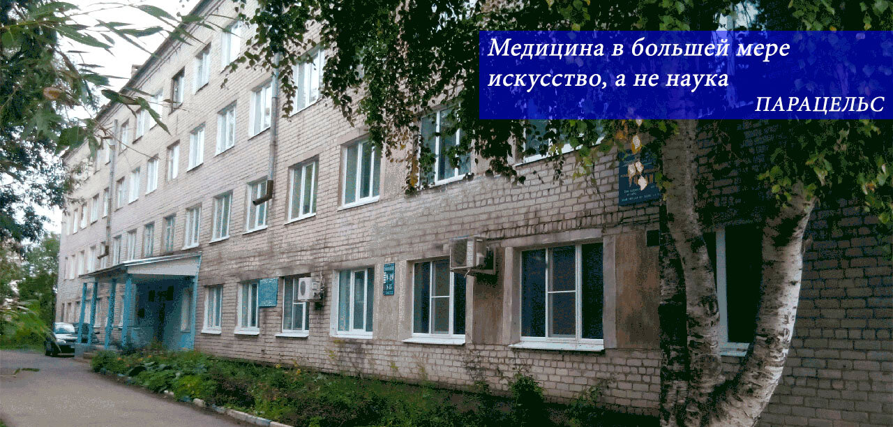 ГБПОУ КМК