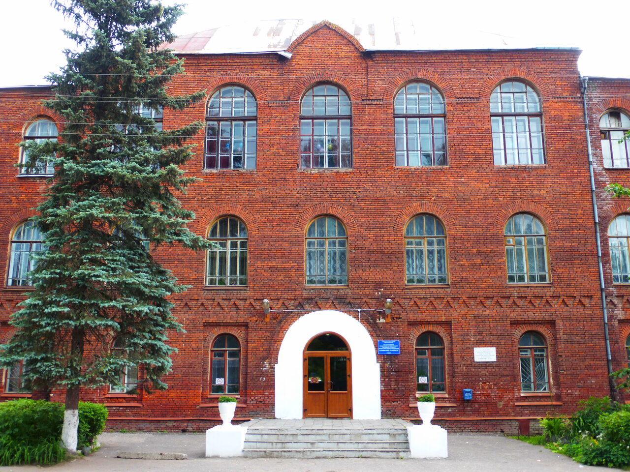 ГБП ОУ «Кашинский колледж»