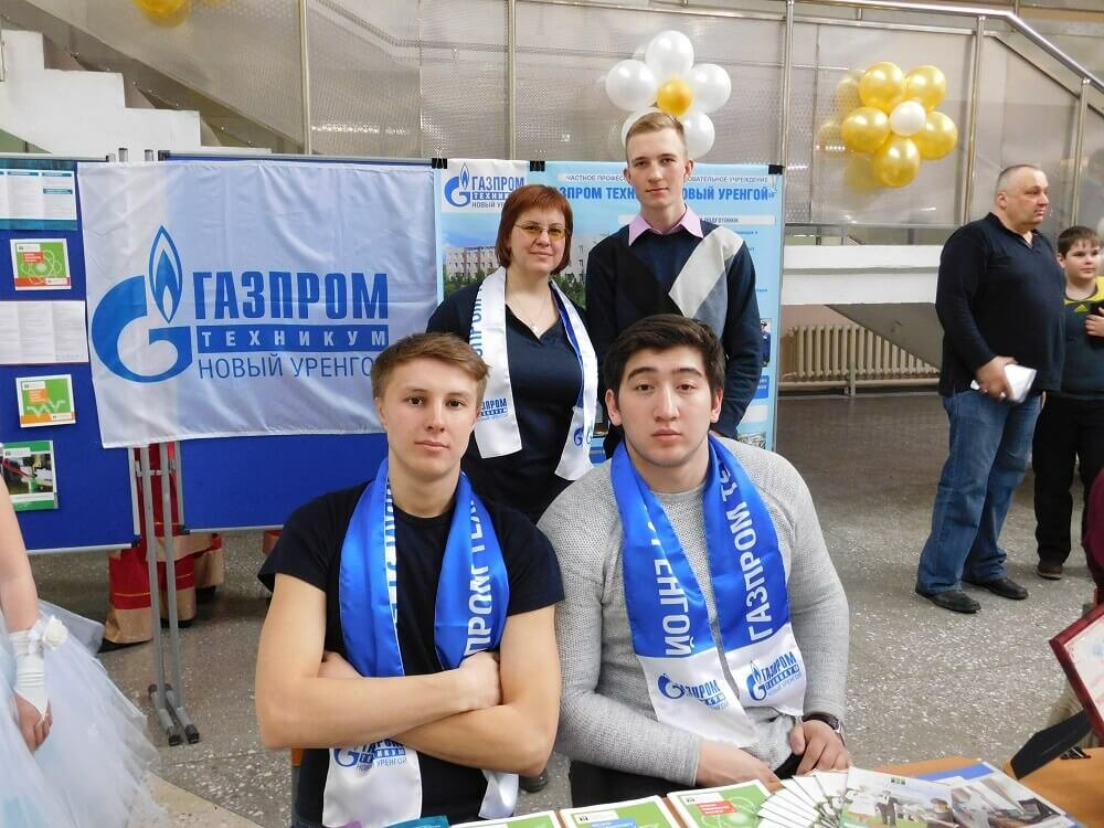 ЧПОУ 
