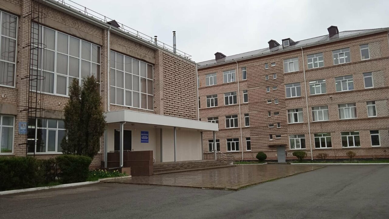 КЧР ГБПОО 
