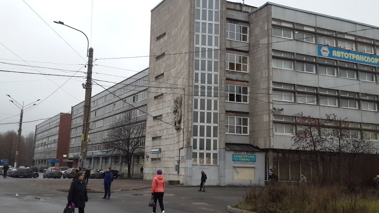 СПБ ГБПОУ «АТТ»