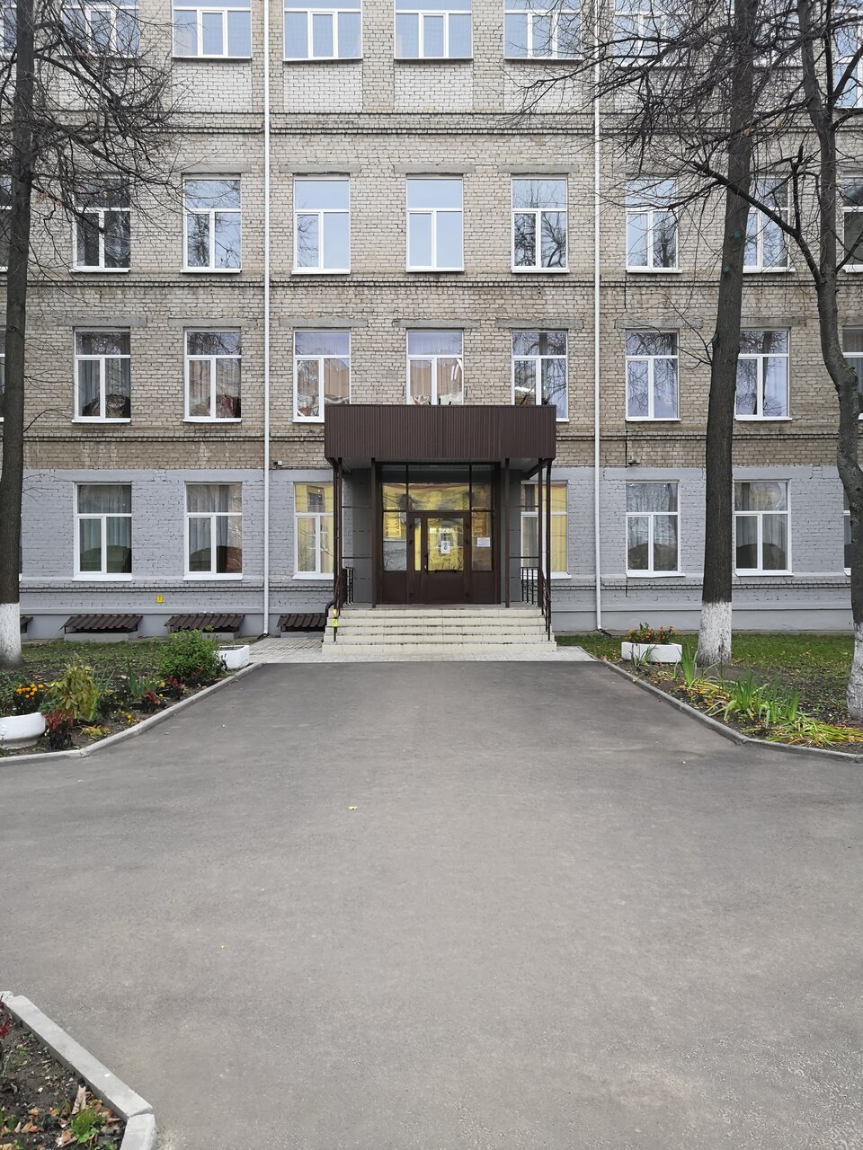 ГАОУ СПО «Чистопольский педагогический колледж»