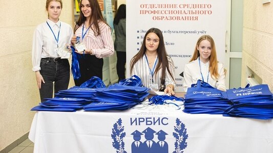 АНПОО 