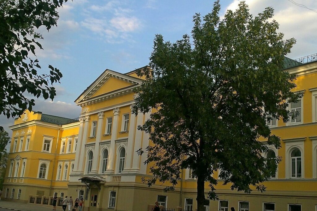 ГПОУ   
