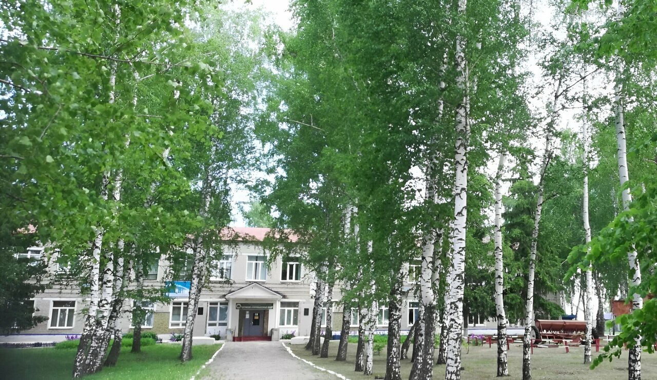 ГАПОУ СО 