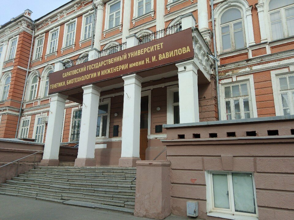 ЧПОУ 