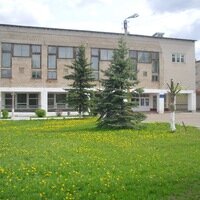 КОГПОАУ УАТТ