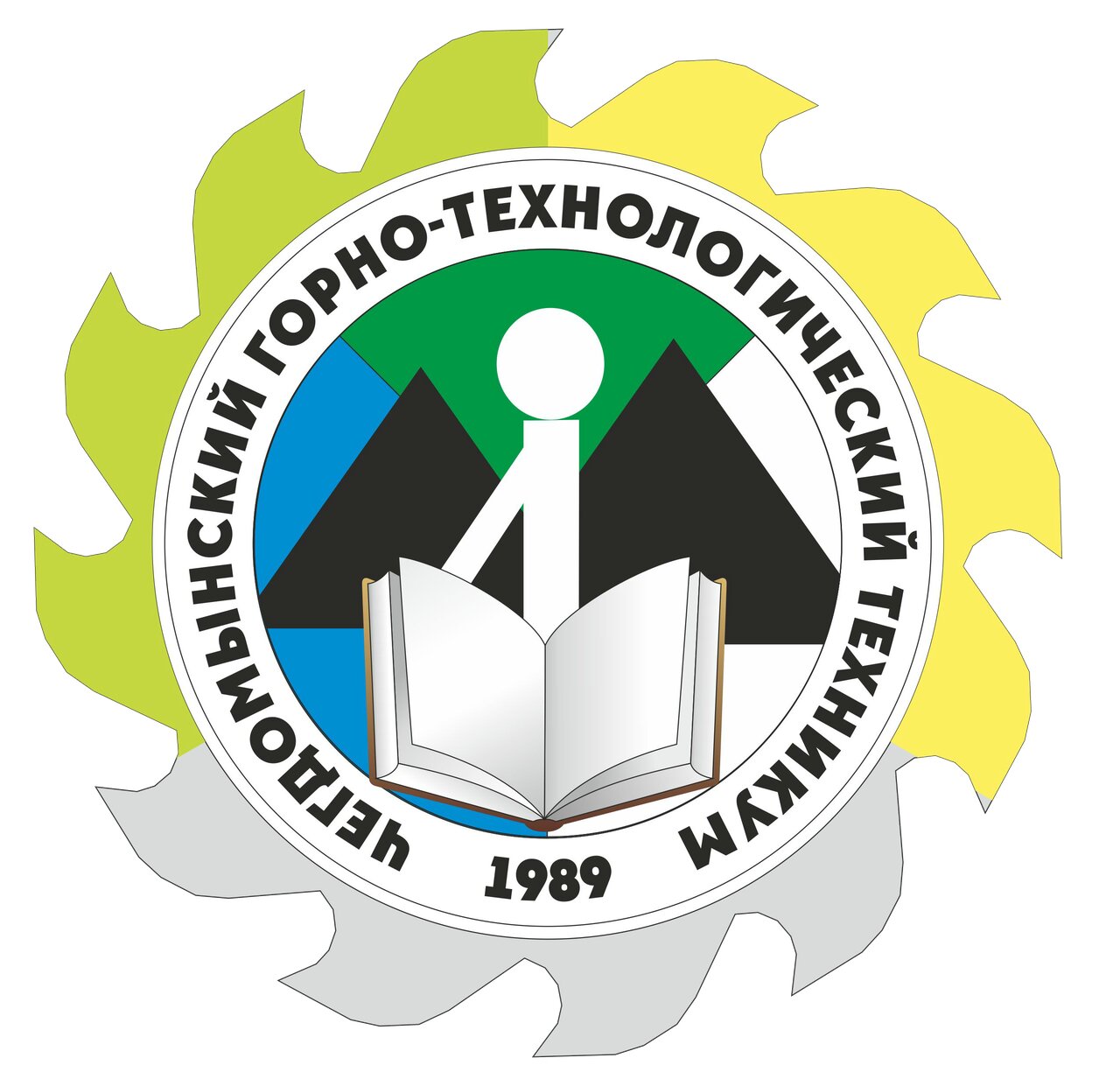 КГБПОУ ЧГТТ