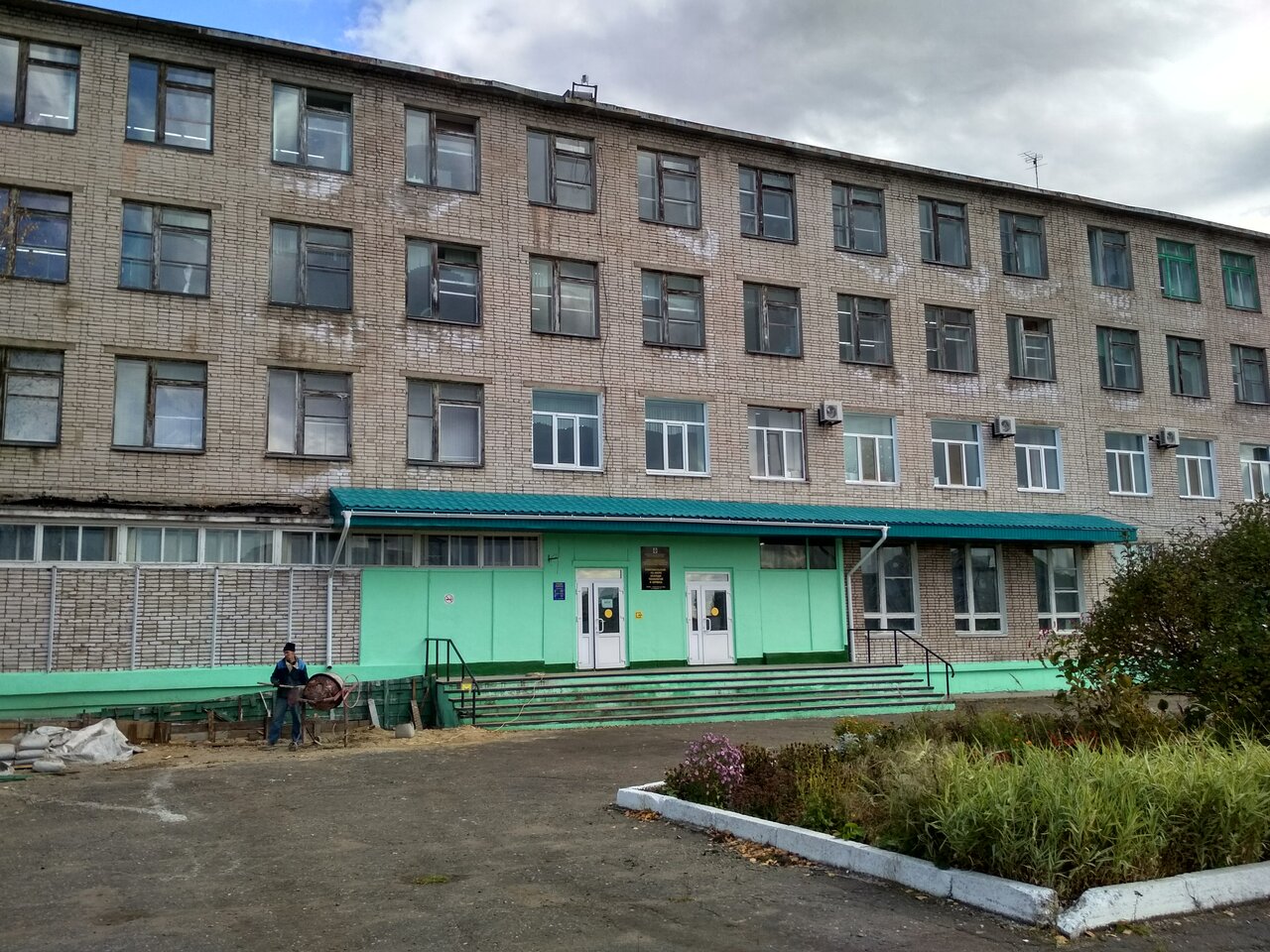 КГБ ПОУ ККТиС