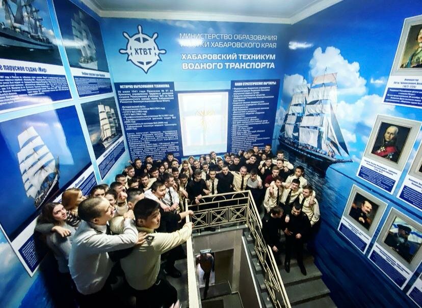 КГБ ПОУ ХКВТП