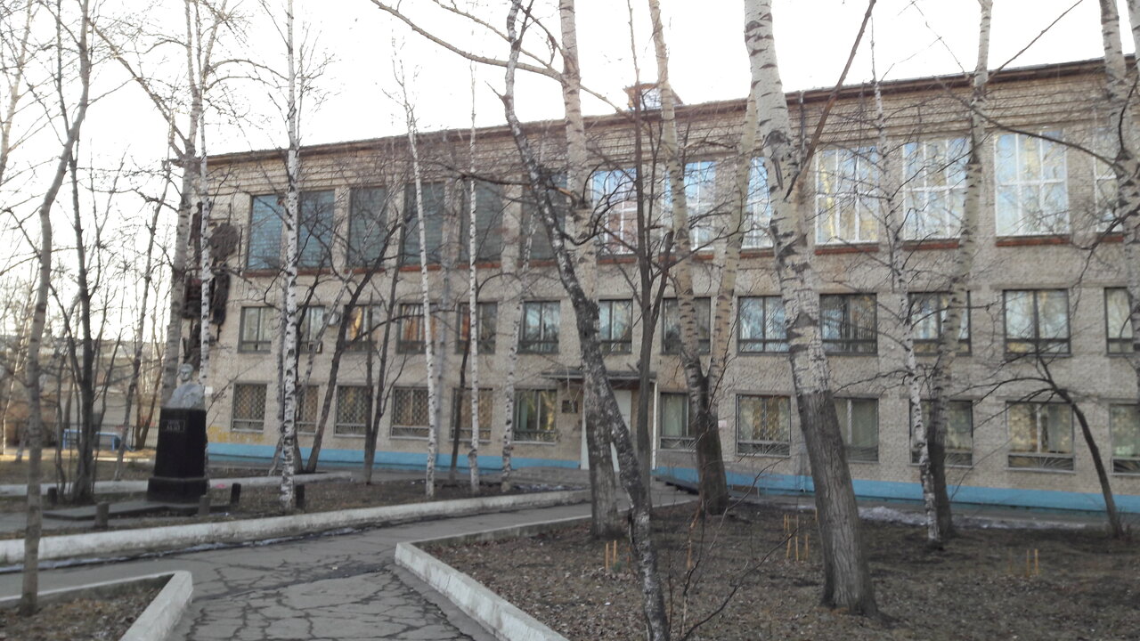 КГБ ПОУ ХТГИПП
