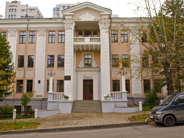 КГБ ПОУ 