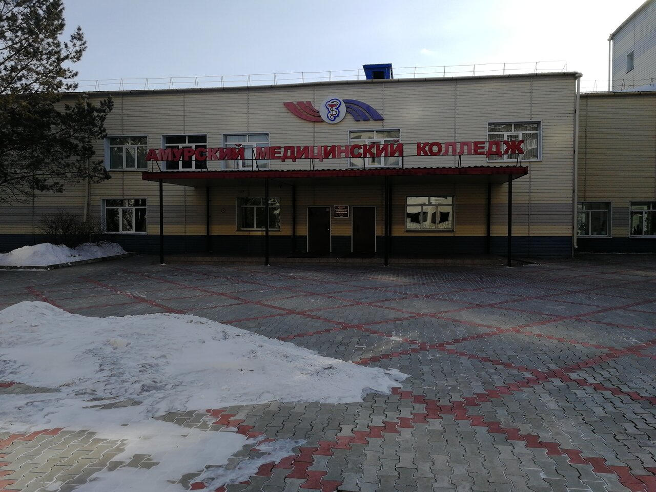ГАУ АО ПОО 