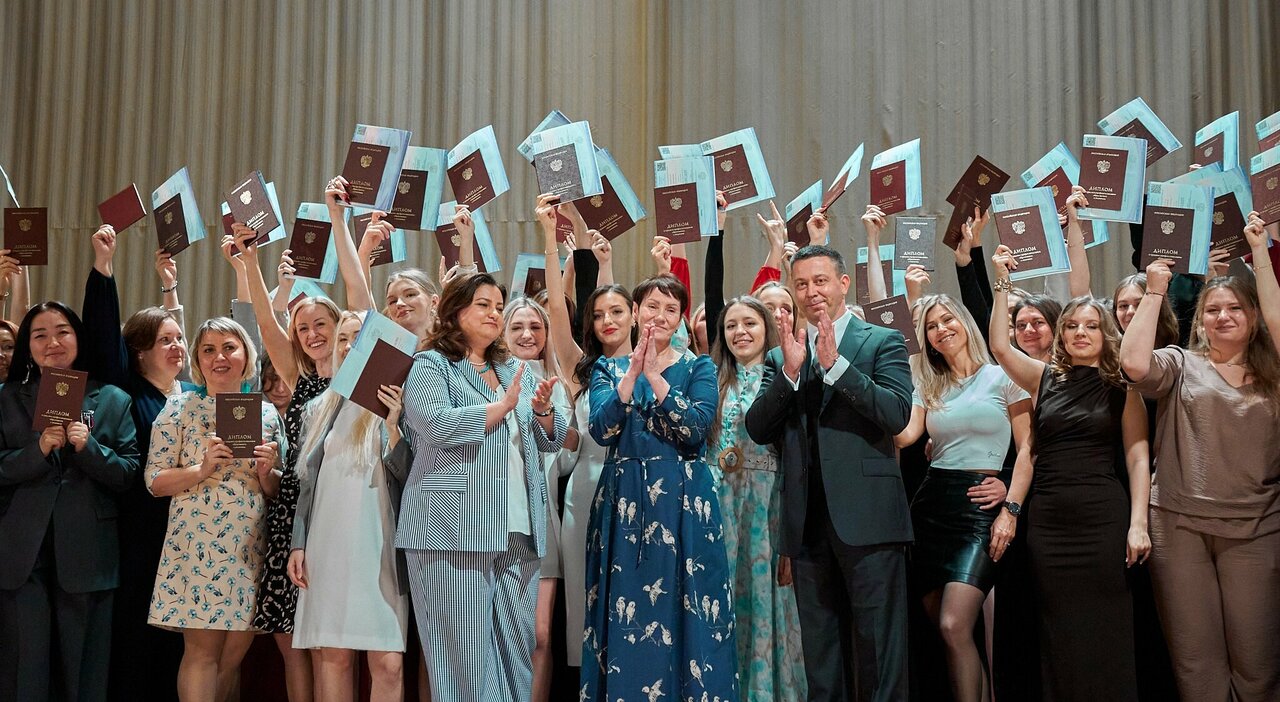 ФГБПОУ «Медицинский колледж»