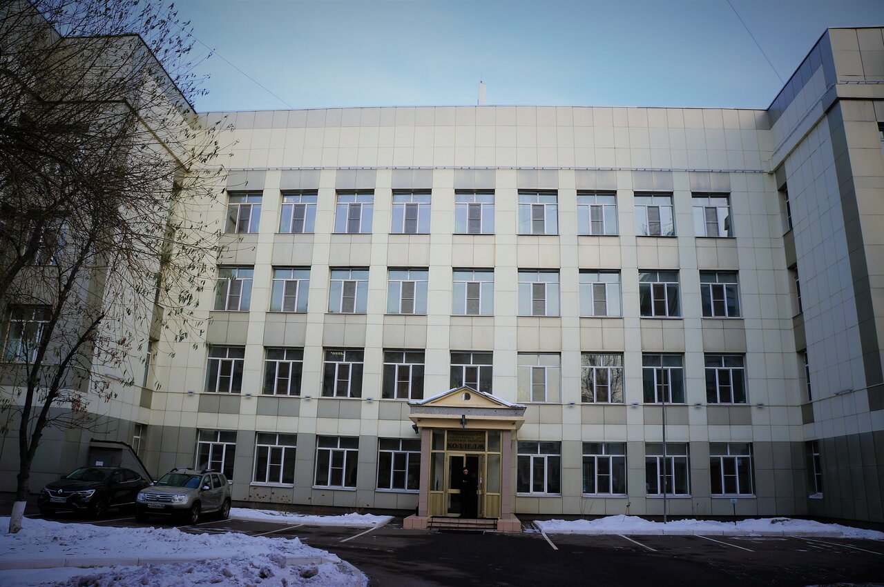 ФГБПОУ «Колледж МИД России»